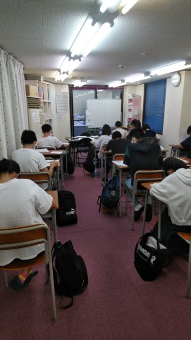 過去問ざんまい