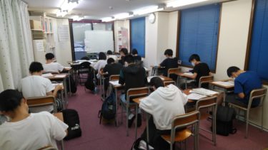 やるならめざせ！