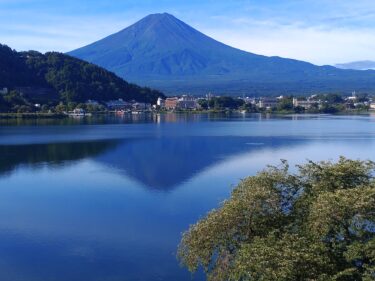 市内統一テスト